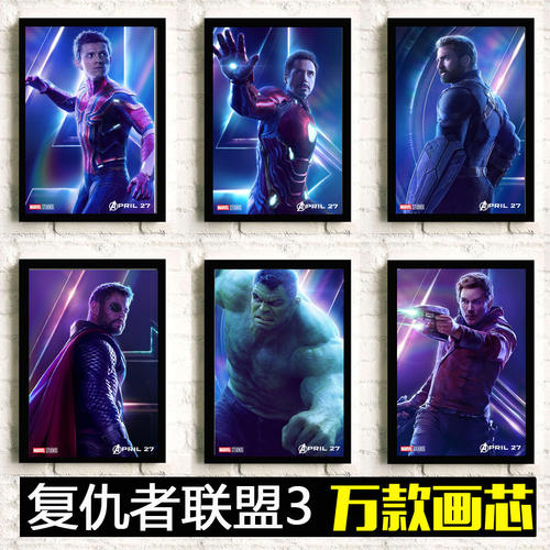 买个假的房屋预告登记证明